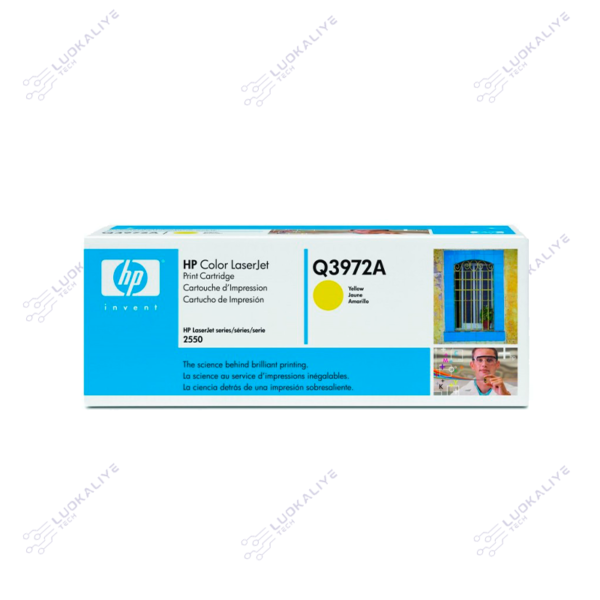 TO HP Q3972A 2550/2840 AMARELO - Imagem 2